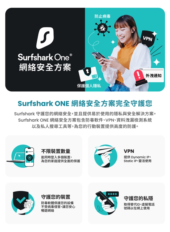 Surfshark官网能申请退款原路返回到支付宝吗