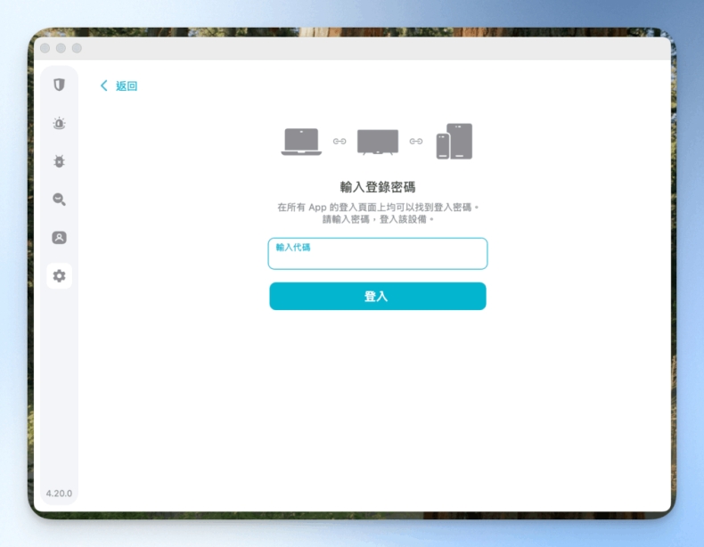 surfshark remove credit card : Surfshark Remove Credit Card：如何安全地移除账户绑定的银行卡？