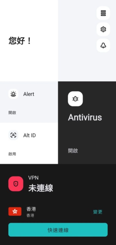 Surfshark下载360极速浏览器CRX