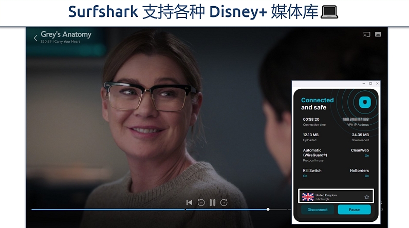 Surfshark官网SOCKS5代理账号生成