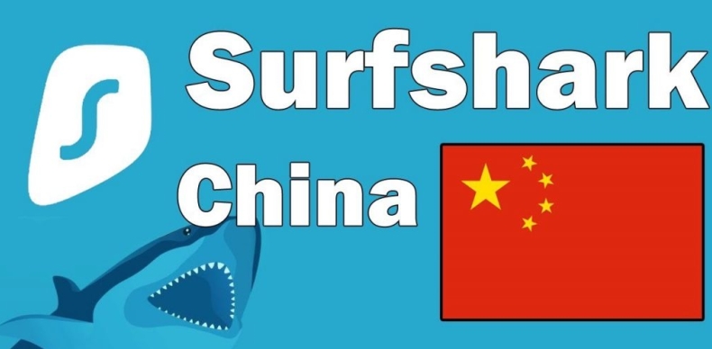 Surfshark电脑版Android SDK更新