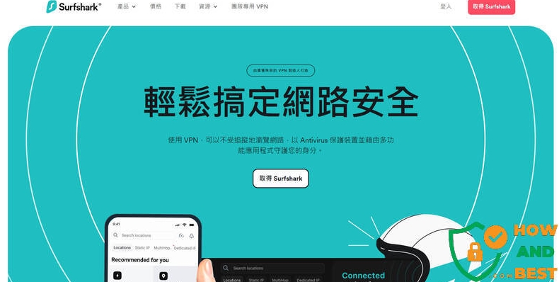surfshark update : Surfshark Update失败怎么办？最新版本更新方法与故障排除
