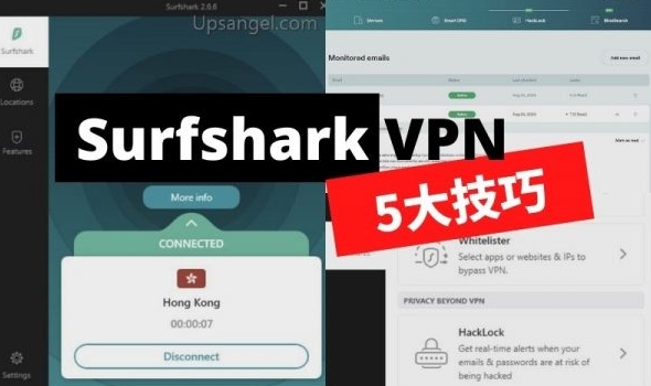 surfshark us : Surfshark US节点推荐：解锁美国Netflix与Hulu的最佳服务器选择