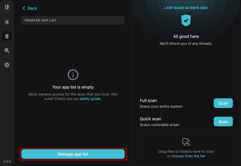 Surfshark VPN Windows客户端功能全面解析