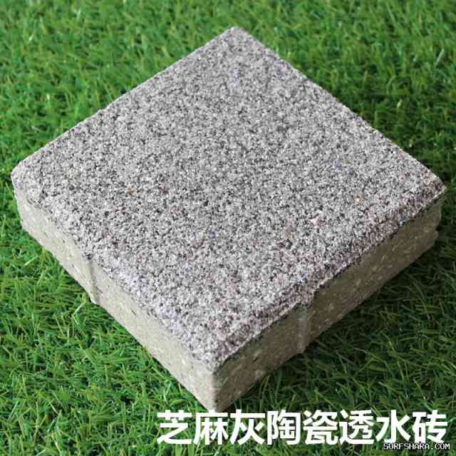 Surfshark官网移动版网页适配体验优化建议 段落插图 1