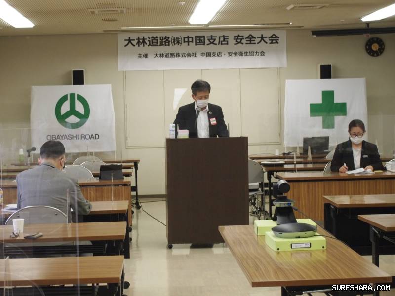 Surfshark官网移动版网页适配体验优化建议